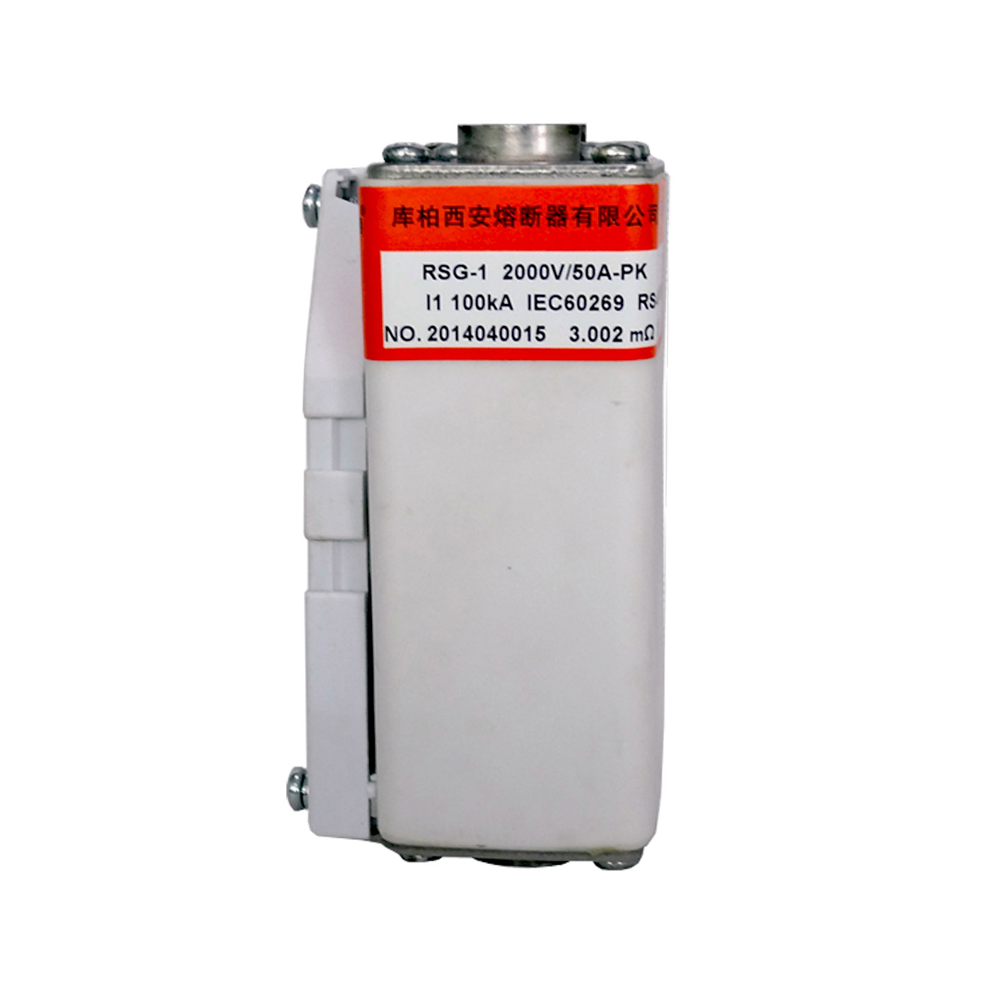 Bussmann Cooper Xi'An fusegear RSG-1 1000V/100A-P fast acting fuse|ABPower