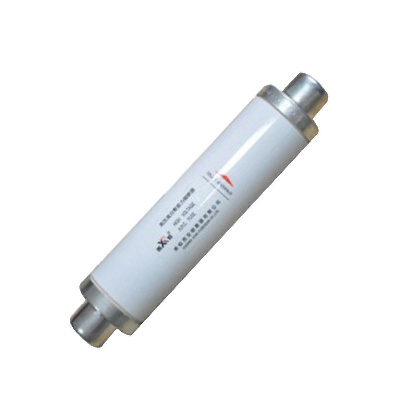 Cooper Xi'an fusegear Bussmann SDLDJ-3.6kV/40A current limiting fuse
