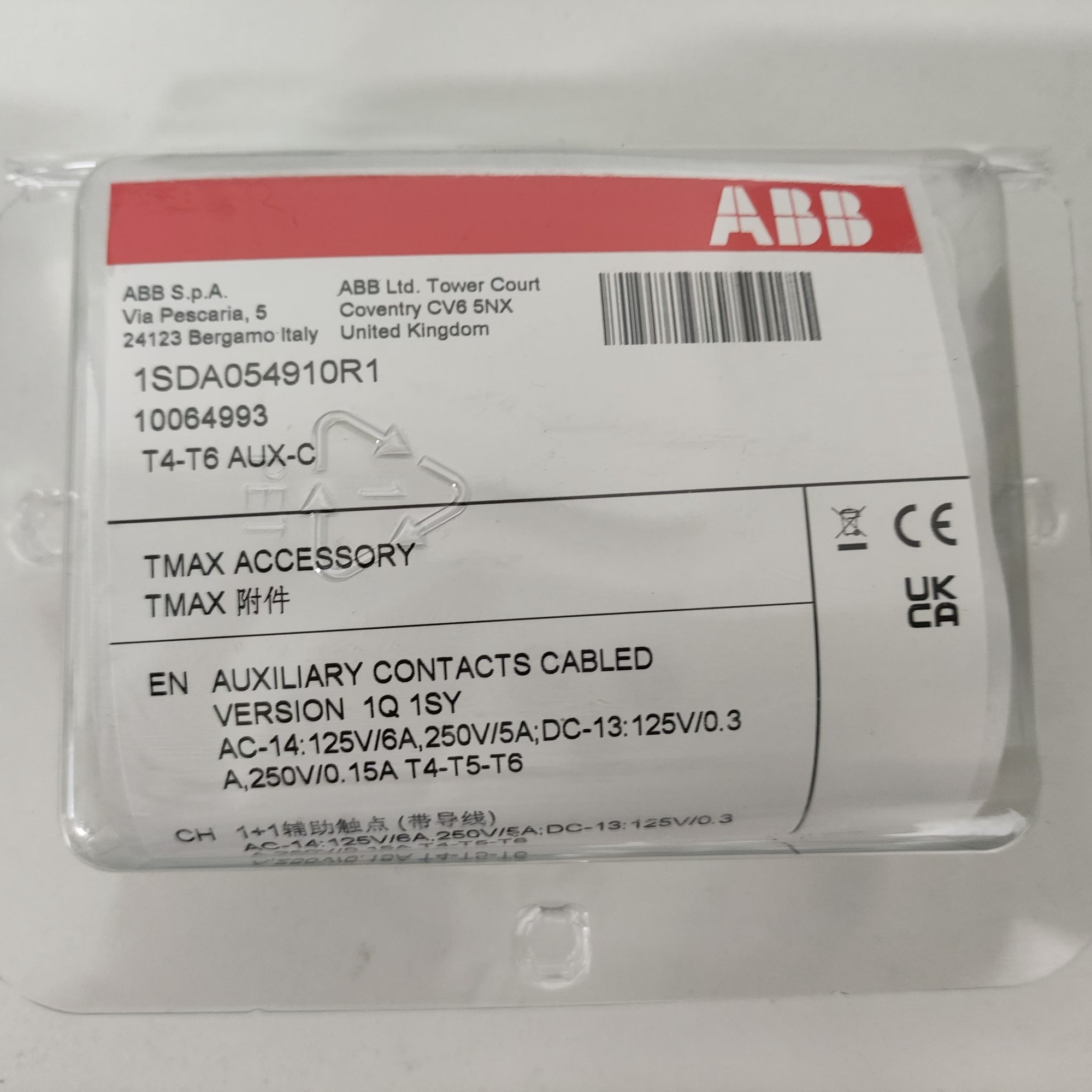 1SDA054910R1 ABB Auxiliary contact